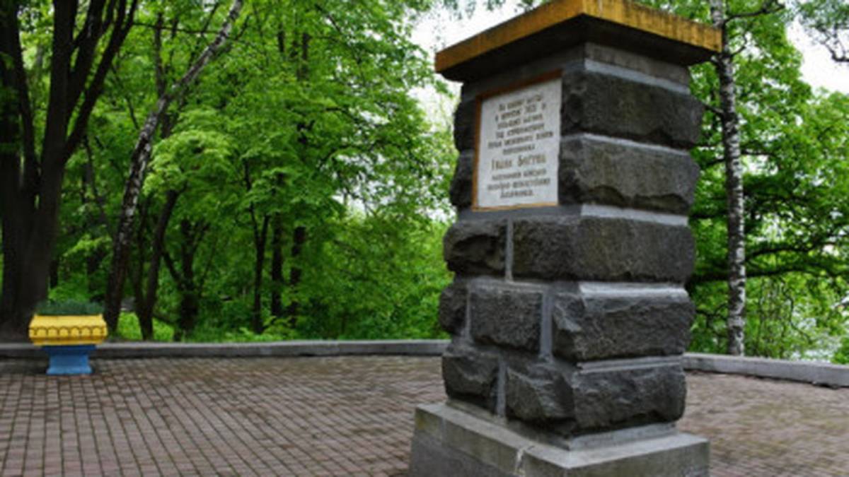 Вінничани пропонують встановити пам'ятник відомому земляку Івану Богуну