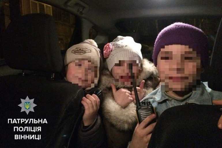 діти на вулиці фото