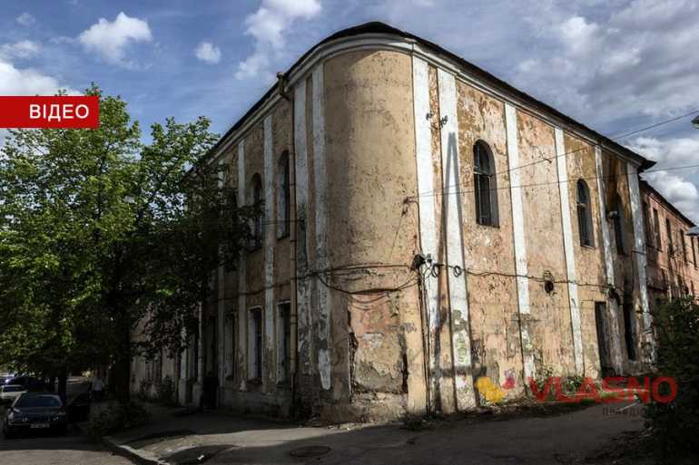 обшарпані будинки фото