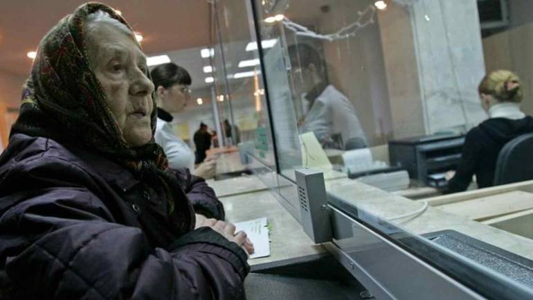 На Вінниччині пенсіонерка не отримала субсидію, через релігійні погляди