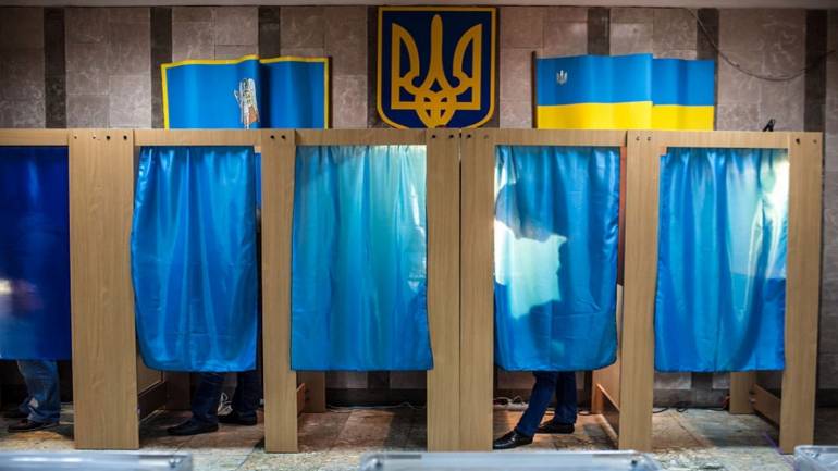 вибори фото