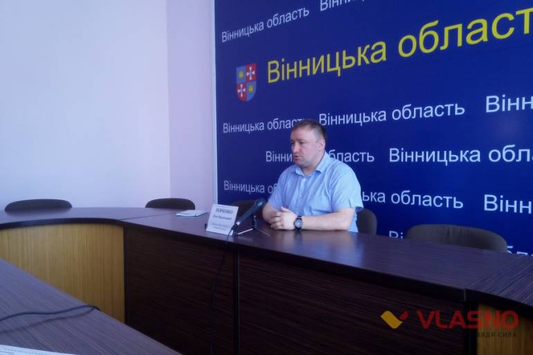 Олег Левченко фото