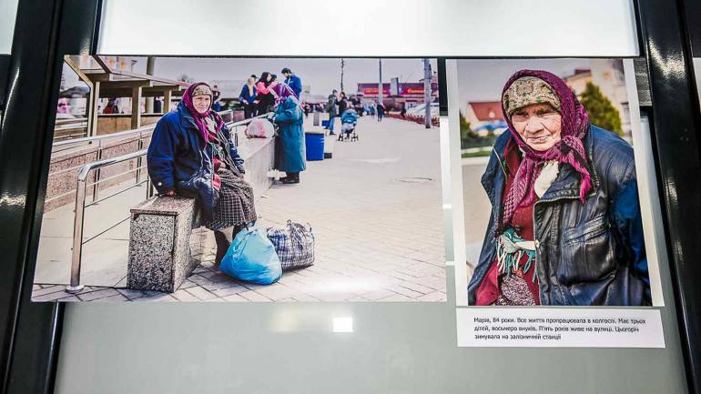 &laquo;Не всі люди безхатченки, але всі безхатченки &ndash; люди&raquo; &ndash; вінничанка