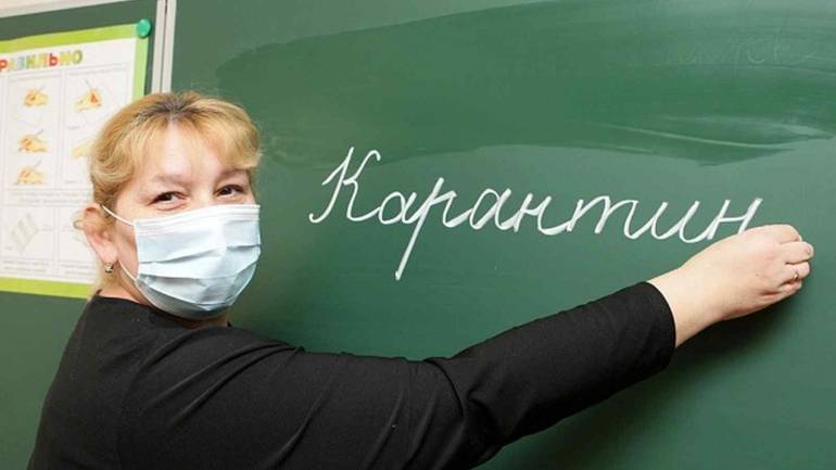 У трьох районах Вінниччини закрили на карантин 35 шкіл