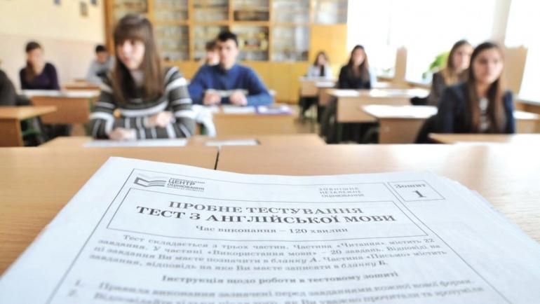 Абітурієнти Вінниччини складатимуть ЗНО у 63 пунктах тестування