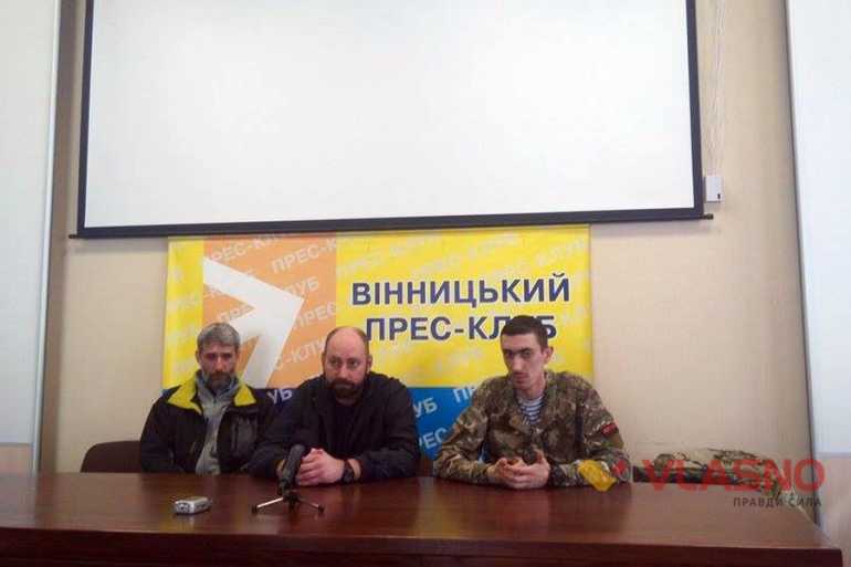Правий сектор у Вінниці фото
