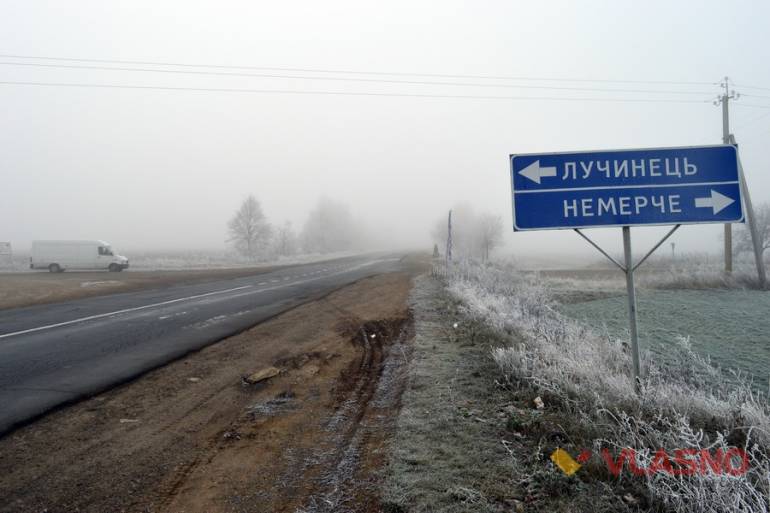 село Немерче фото