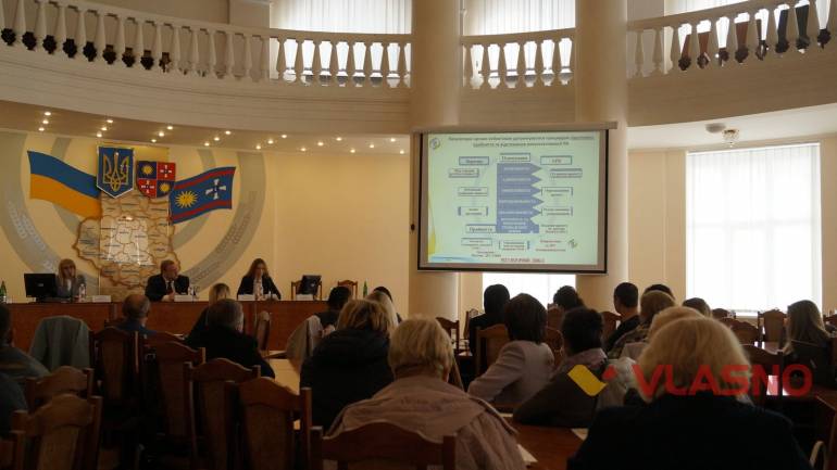 У Вінниці працювали над спрощенням регуляторного середовища для бізнесу (ФОТО)