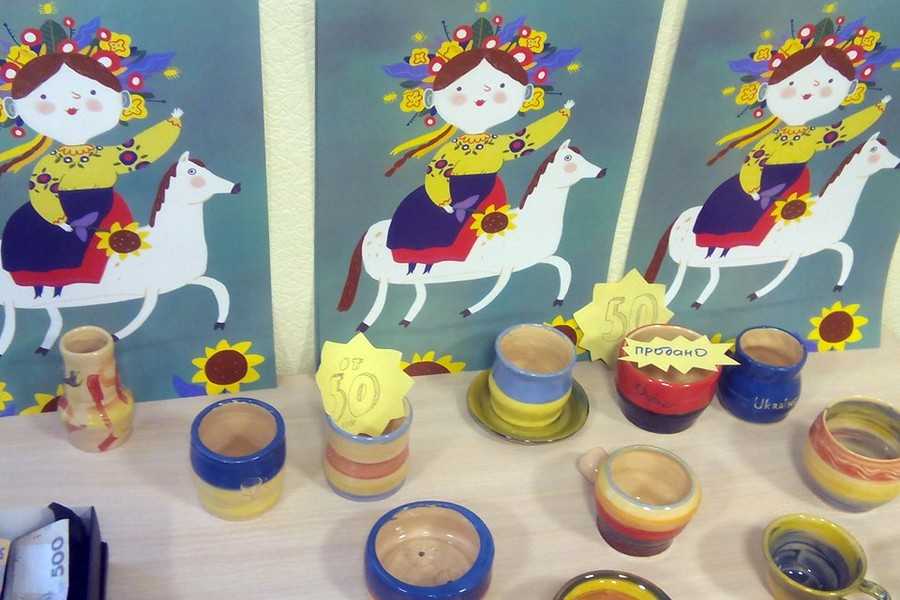 аукціон АТОвців фото