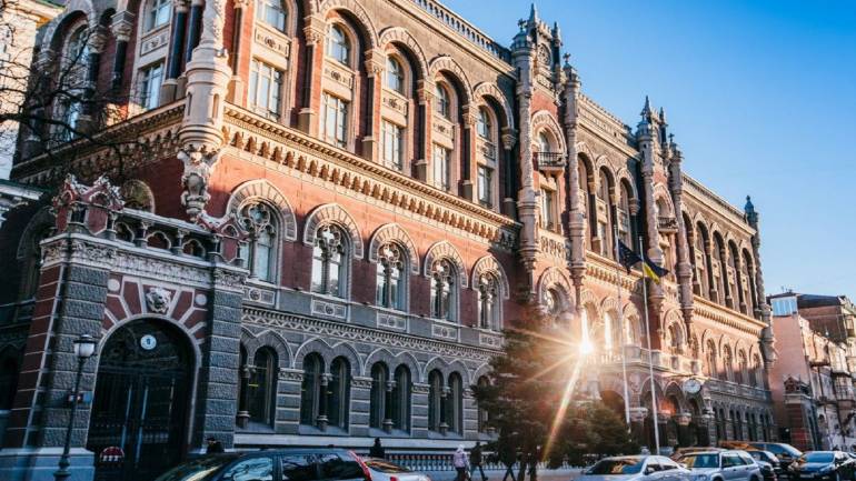 Золотовалютні резерви України зросли до 18,5 млрд доларів