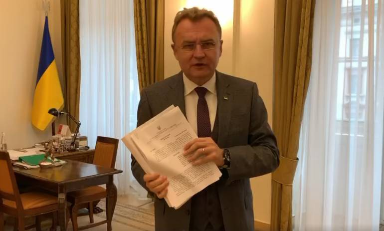 Меру Львова вручили підозру у зловживанні владою