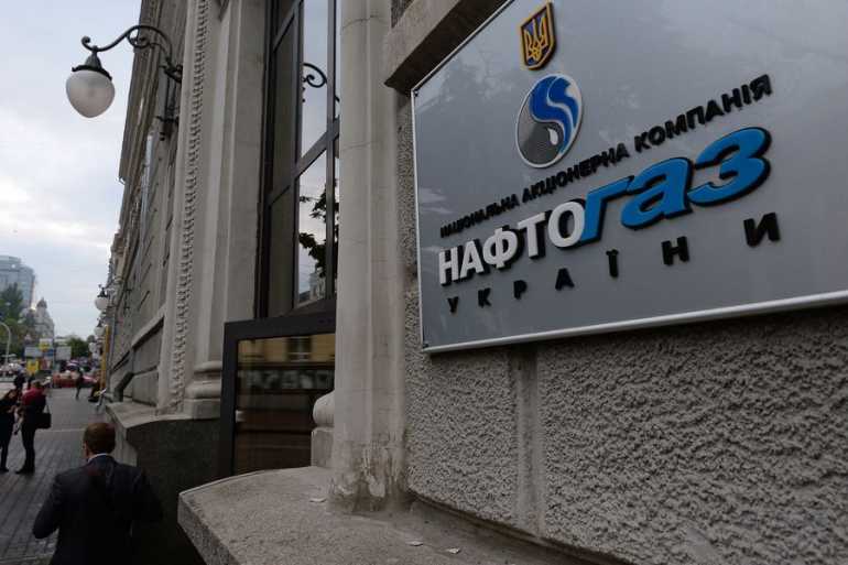 &laquo;Нафтогаз&raquo; виграв арбітраж у &laquo;Газпрому&raquo;