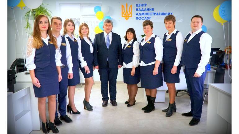 ЦНАП у Якушинцях фото