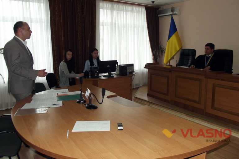 суд у справі Олександра Мартинюка фото