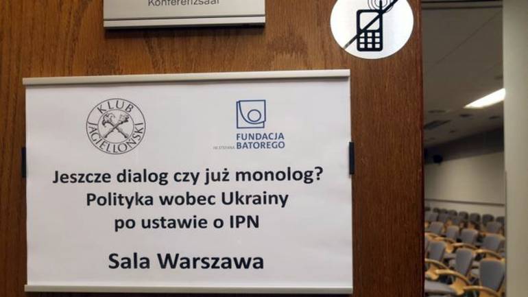 &laquo;У польському Сеймі прокидається російська партія&raquo;, - сказав депутат Роберт Тишкевич