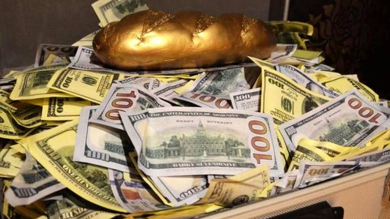 У оточення Януковича конфіскували півтора мільярда у держбюджет