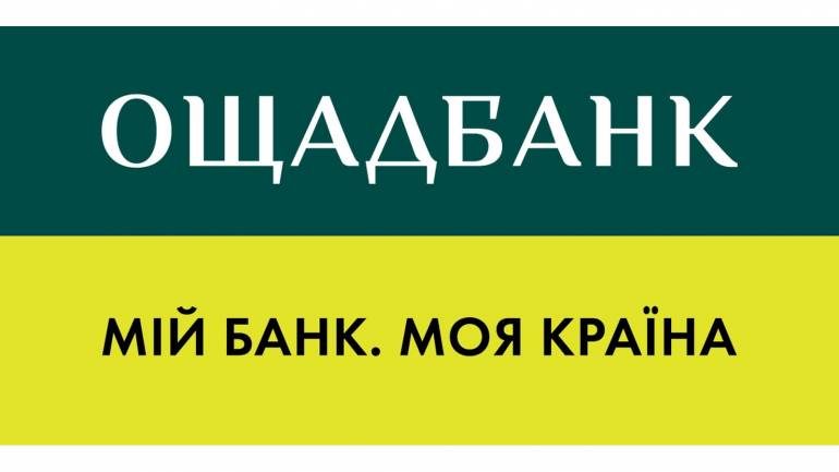 Ощадбанк фото