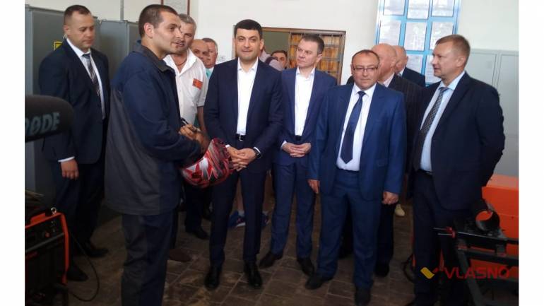 Володимир Гройсман фото