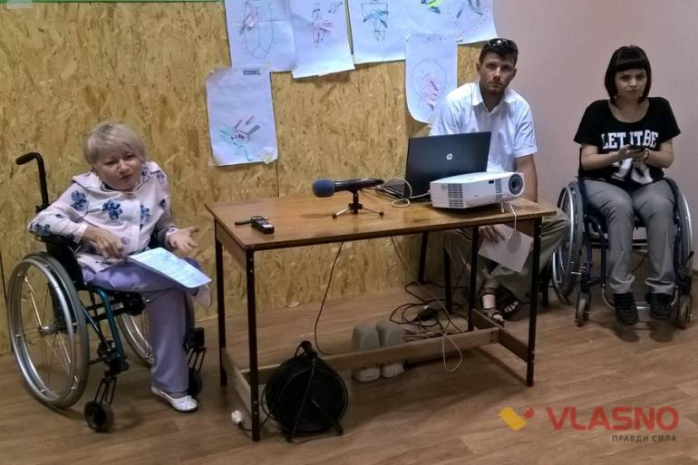 програма &laquo;Табір-семінар &laquo;Школа самостійного життя&raquo; для людей з обмеженими можливостями фото