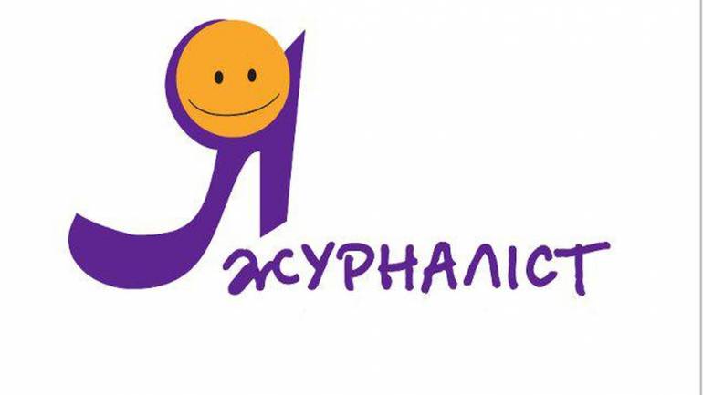 У Вінниці відкриють гурток для школярів, де навчатимуть журналістиці