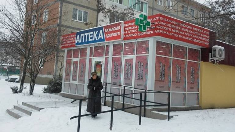 Знецінення аптек: Вінницяфармацію хочуть продати &laquo;потрібним&raquo; людям