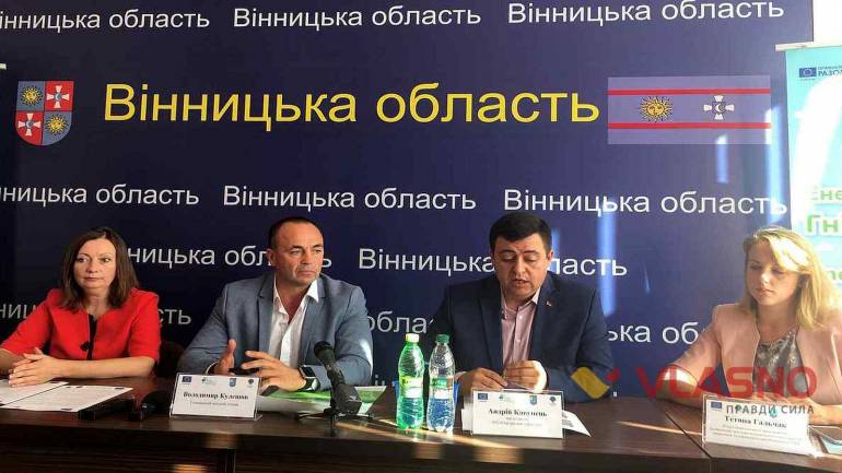 Майже мільйон євро витратять на ремонт вінницьких дитсадків
