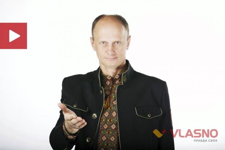 Володимир Воловодюк фото