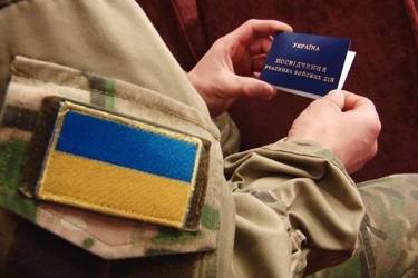 У Вінниці створять єдиний реєстр демобілізованих бійців