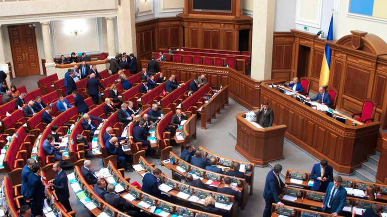 Кадровий день у Раді: в Україні троє нових очільників
