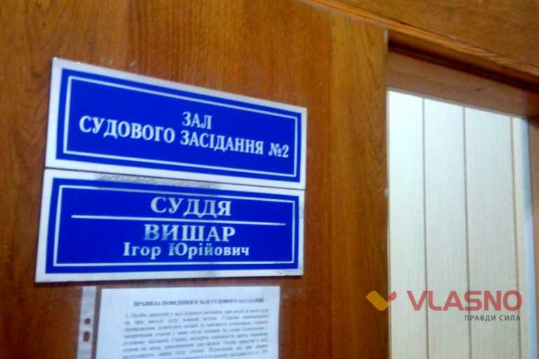 вінницький суд фото