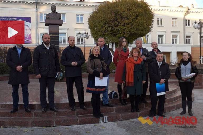 лідери політичних партій Вінниччини фото
