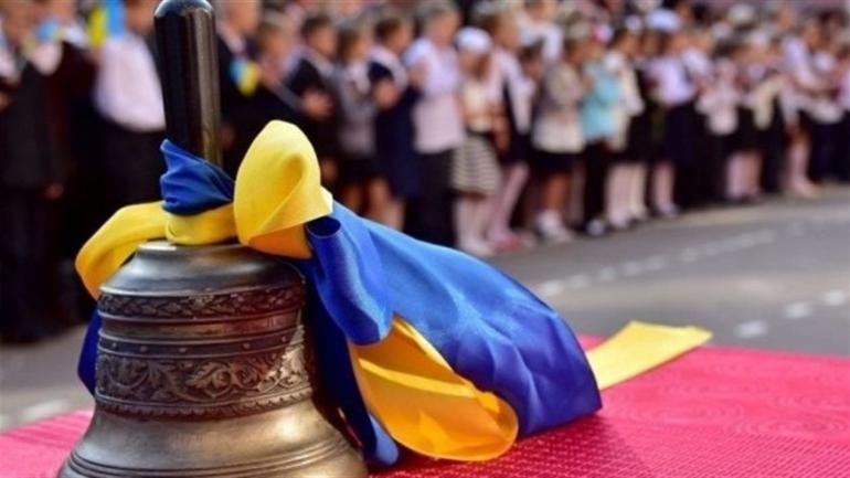 Гайсинським першокласникам на День зань подарують енциклопедії