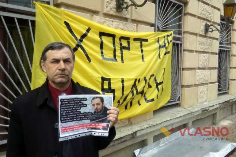 Михайло Сіранчук фото