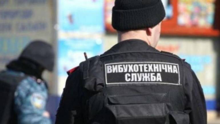 У Києві &laquo;замінували&raquo; суд