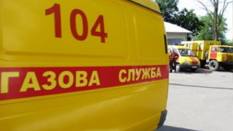 У Немирові на газопроводі стався витік газу