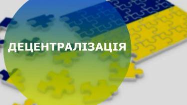 На Вінниччині ОТГ мають більший економічний за інші адмін одиниці