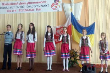 Польську та подільську культури поєднало Свято Двомовності