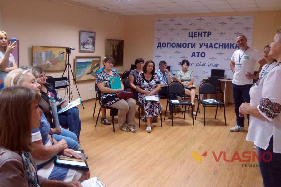 презентація "хмарної" системи у Вінниці фото