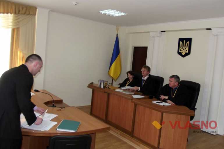 суд у справі Олександра Мартинюка фото