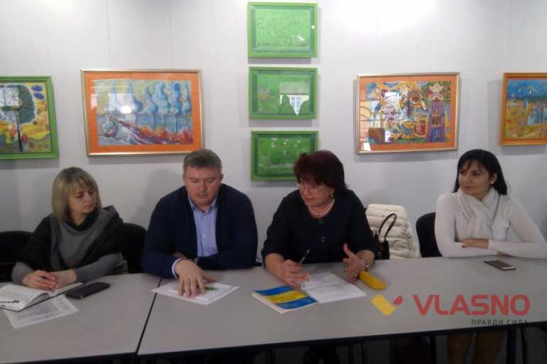 круглий стіл у Вінниці щодо змін у законодавстві фото