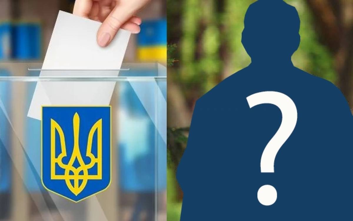 рейтинг партій фото