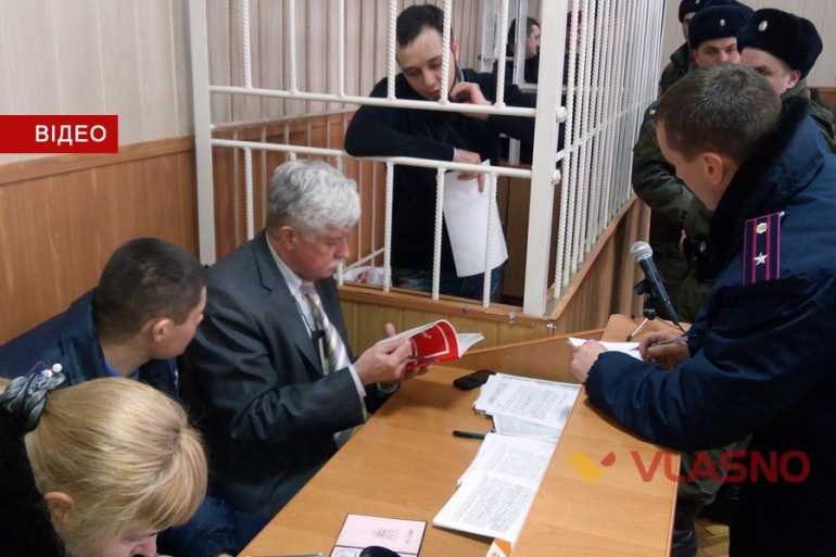 поліція на суді у Хорта фото