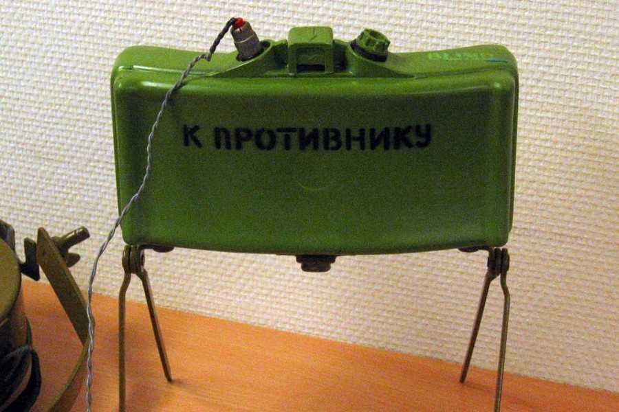 міна МОН 50 фото