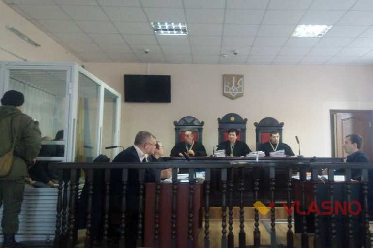 Апеляційний суд Вінницької області фото