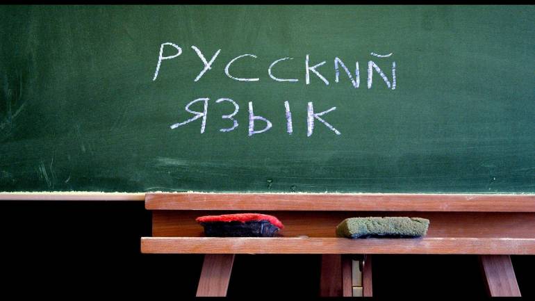 На Вінниччині батьки школярів проти вивчення російської мови у школі