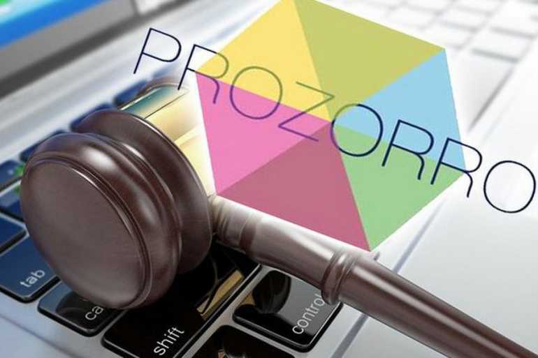 ProZorro фото