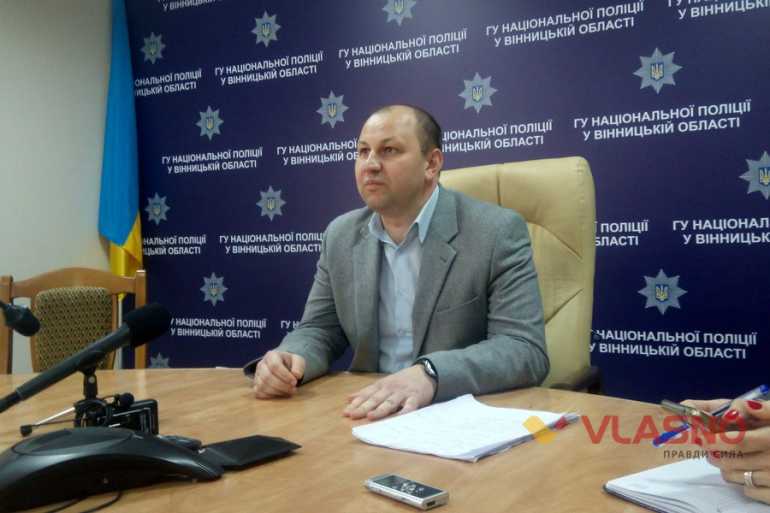 Дмитро Руденко фото
