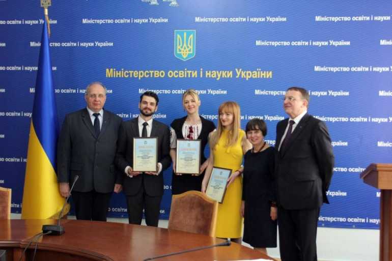 Вчитель року 2016 фото