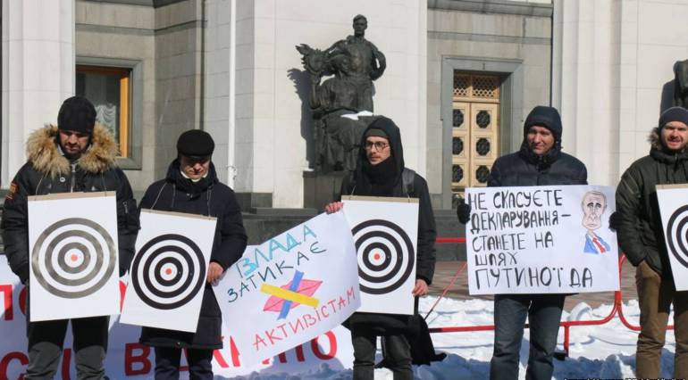 &laquo;Влада оголосила сезон полювання на тих, хто бореться з корупцією&raquo;, -  Тетяна Печончик