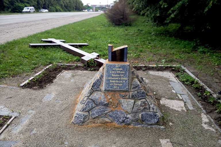 спиляний хрест вінниця